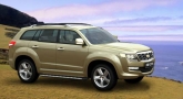 � ����� Geely �������� ������������ ����������� � �������
