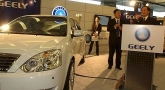 Geely ����������� ����������� �������������� ������